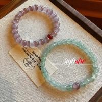 ราคา สีชมพูสีเขียวหินลูกปัดสร้อยข้อมือผู้หญิง8มิลลิเมตรสีชมพูเสือตาลูกปัด6มิลลิเมตรสีเขียวลูกปัดสร้อยข้อมือแฟชั่นคู่เครื่องประดับของขวั (25194455452)