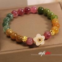 ราคา สร้อยข้อมือลูกปัดหินธรรมชาติ หลากสี 8 มม ทัวร์มาลีน ดอกไม้ สร้อยข้อมือ เครื่องประดับแฟชั่น มงคล สไตล์จีน สําหรับผู้หญิง (24672788151)
