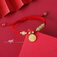 ราคา สร้อยข้อมือเชือกถัก สําหรับคู่รัก ลูกปัดหยกเทียม ทอง จีน อวยพร จี้ สร้อยข้อมือ สําหรับผู้หญิง แฟชั่น เครื่องประดับมือ (24519287077)