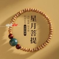 ราคา สร้อยข้อมือลูกปัดโพธิ์ด่าง สร้อยข้อมือลูกปัดโพธิ์สีเขียว Unisex เครื่องประดับแฟชั่นจีน (24484894071)