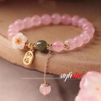 ราคา สร้อยข้อมือ ประดับลูกปัดคริสตัล สีชมพู ดอกพีช สีทอง เครื่องประดับแฟชั่นหรูหรา สไตล์จีน สําหรับผู้หญิง (21785300787)