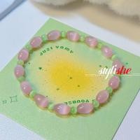 ราคา สร้อยข้อมือลูกปัดตาเสือสีเขียวสีชมพูสำหรับผู้หญิง เชือกยางยืด เครื่องประดับแฟชั่นจีน ของขวัญสำหรับเด็กผู้หญิง (56750405873)