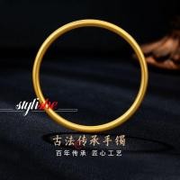 ราคา สร้อยข้อมือวงกลม เลียนแบบทองเงินโลหะ เครื่องประดับแฟชั่นสำหรับทุกเพศ พร้อมเป็นของขวัญ (56051899275)