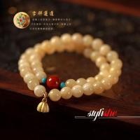 ราคา สร้อยข้อมือลูกปัดห่วงคู่ สไตล์โบราณสำหรับผู้หญิง ลูกปัดหยกสีเหลืองและทองลายดอกบัว เครื่องประดับแฟชั่นจีนและอัญมณีนำโชค (41973118894)