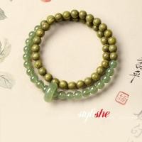 ราคา สีเขียวชุดสร้อยข้อมือลูกปัดสําหรับผู้หญิงครึ่งเวลาวูดลูกปัดครึ่งเลียนแบบสีเขียวหยกแก้วลูกปัดคู่ห่วงกับแหวนสร้อยข้อมือเครื่องประดับแฟชั่นจีนโชคของขวัญมงคล (41173128251)