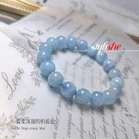 ราคา สร้อยข้อมือลูกปัดหินสีฟ้าควอตซ์สําหรับคู่ 8 10 มม อความารีน สร้อยข้อมือลูกปัดแฟชั่นหรูหราอุปกรณ์เสริมเครื่องประดับ (26278142201)