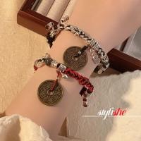ราคา เหรียญโบราณจี้สร้อยข้อมือคู่ปรับสร้อยข้อมือเชือกถักแฟชั่นจีนโชคดีเครื่องประดับอุปกรณ์เสริม (26183631897)
