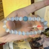 ราคา แมวตาหินสร้อยข้อมือลูกปัดสําหรับผู้หญิงสีฟ้าอัญมณีสีขาวเสือตาลูกปัดสร้อยข้อมือจีนแฟชั่นสาวของขวัญอุปกรณ์เครื่องประดับ (24943584091)