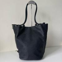 ราคา กระเป๋าสะพาย ทำได้หลายทรง หนังแท้สีดำ (47101970012)