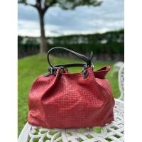 ราคา กระเป๋าหนังแท้ พิมพ์ลายเหมือนสาน ใหม่มาก มือสอง (29840519258)