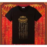 ราคา ไทยโลตัสพระคัมภีร์พิมพ์ฤดูร้อนชายไทยใหม่ผู้ชายและผู้หญิงรอบคอเสื้อยืดแขนสั้น พร้อมส่ง (24537466355)