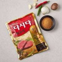 ราคา ผงปรุงรสสูตรเนื้อ CJ beef Dasida 1kg (42706892210)