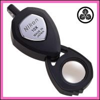 ราคา Nikon 10X Jewelers Loupe Made in Japan (28913721137)