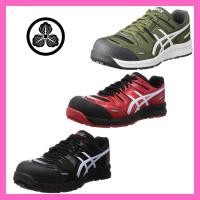 ราคา Asics Work Safety Shoes Winjob CP103 with JSAA Type A Toe Cap Slip Resistant Sole and αGEL Technology (40800104201)