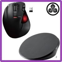 ราคา Elecom Wireless Trackball Mouse for Left Handed Users 6 Button Gaming Grade Optical Sensor Black (29870956596)