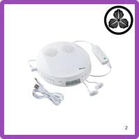 ราคา Toshiba Portable CD Player White TY P50 W (29120971964)
