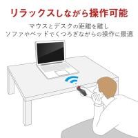 ราคา Ergonomic Bluetooth Trackball Mouse with Media Control Buttons and Stand Quiet Operation Black (28567866360)