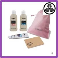 ราคา YAMAHA Piano Maintenance Supplies Care Set PUOS2 (28582454682)