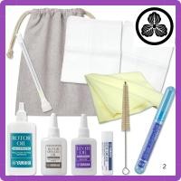 ราคา YAMAHA Wind instrument horn care set (28632615645)