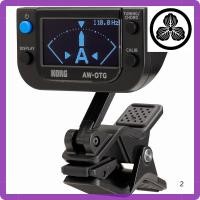 ราคา KORG Clip On Tuner for Bass and Guitar AW Series (29720979433)