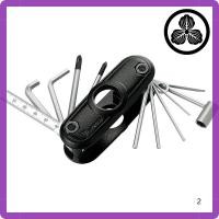 ราคา Ibanez Electric Guitar Bass Multi Setup Tool Metric Standard MTZ11 Series (49552011073)