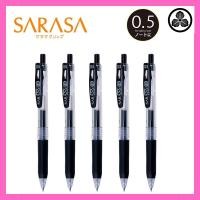 ราคา ZEBRA Gel Ballpoint Pen Sarasa Clip 0 5mm Black Set of 5 P JJ15 BK5 (43256284030)