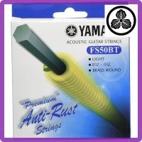 ราคา Yamaha FS50BT Acoustic Guitar (43226266329)