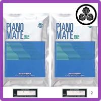 ราคา Piano Drying Agent Humidity Control Agent Recommended by Tuners Piano Mate 2 Sets for Sale PIANO MATE VIP MS 16 2 Pack (42019320363)