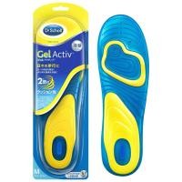 ราคา Dr Scholl s Gel Active Everyday Insoles Size S M (29967904074)