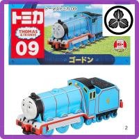 ราคา Takara Tomy Tomica Thomas Gordon Mini Car Toy for Ages 3 and Up Boxed Toy Safety Standards Compliant ST Mark Certification TOMICA TAKARA TOMY (28837887921)