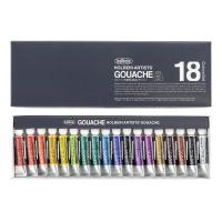 ราคา Holbein Opaque Watercolor Paint Gouache G704 5ml Set of 18 Colors 03704 (28218561649)