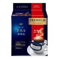 ราคา AGF Premium Drip Coffee Shop Regular Coffee Mocha Blend with a Floral Aroma 14 bags 3 packs Drip Coffee (28165793049)