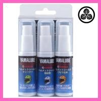 ราคา Yamaha Helmet cleaner water repellent anti fog (27832611731)