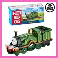 ราคา Takara Tomy Thomas Friends Tomica 05 Emily (27788334136)