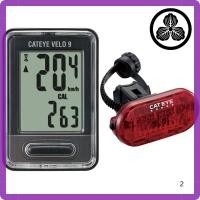 ราคา CAT EYE VELO9 wired Cycle Computer and Safety Light Set (27783667988)