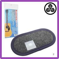 ราคา Humidity Control Sheets for Instruments Made in Japan Maintain Optimal Humidity of 40 60 for Guitars Ukuleles Violins and Wind Instruments (27481944173)