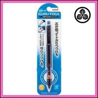 ราคา Mitsubishi Pencil Kuru Toga Mechanical Pencil 0 5 Pipe Slide Black M54521P 24 (26289021254)