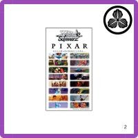 ราคา Weiss Schwarz Booster Pack PIXAR CHARACTERS BOX (45100365589)