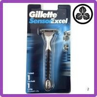 ราคา Gillette Sensor Excel Holder with 1 Replacement Blade (40565421840)