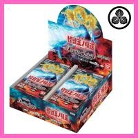 ราคา BANDAI Battle Spirits Collaboration Booster Godzilla Return of the King of Monsters Trading Card game (40251234363)