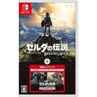 ราคา The Legend of Zelda Breath of the Wild Expansion Pass Switch (28567482980)