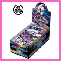ราคา BANDAI Digimon Card Game Reboot Booster Rising Wind RB 01 BOX contains 12 packs (27886669008)