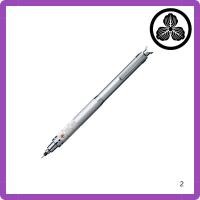 ราคา Mitsubishi Pencil KURUTOGA 0 5mm Mechanical Pencil Knurled Silver M510171P 26 (27121703494)