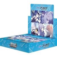 ราคา Weiss Schwarz Booster Pack Blue Archive BOX (26117973164)