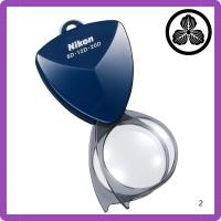 ราคา Nikon Portable Magnifier New Pocket Type Loupe 20D 2x 3x 5x Midnight Blue Made in Japan (26086893529)