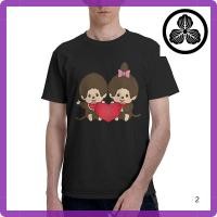 ราคา Monchhichi Men s Casual Short Sleeve T Shirt Cotton Round Neck Comfortable and Stylish Lightweight Soft Slim Fit Various Sizes for Spring Summer and Autumn (41267142098)
