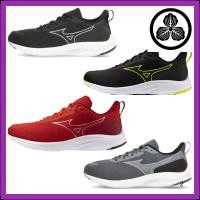 ราคา Mizuno Esperanza 2 Running Shoes for Jogging Training Sports Indoor Commute School Exercise Various Colors and Sizes (49000106596)