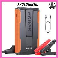 ราคา Jump Starter 12V Car Engine Starter Car Emergency Start (43003777628)