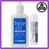 ราคา YAMAHA Valve Oil Slide Grease Stick SGK4 (29832602782)