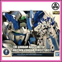 ราคา BANDAI SPIRITS RG 1 144 Unicorn Gundam Perfectibility Model Kit Bandai (26715623672)